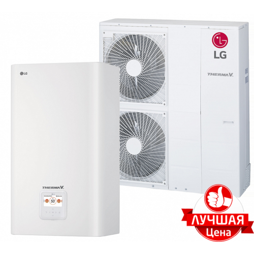 LG Therma V – HN1639.NK3, HU163.U33 Инверторный тепловой насос воздух-вода (380 V, 3ф) (16 кВт) III Series