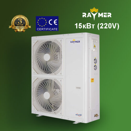 Raymer RAY-15MN 15кВт (220V) тепловий насос повітря-вода моноблочного типу on/off