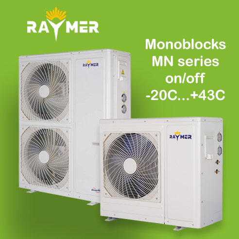 Серія MN Raymer теплові насоси моноблочного типу on/off