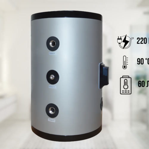 Бак-накопичувач Raymer IMP 60 (нержавіючий) на 60 л підлогова/настінна установка